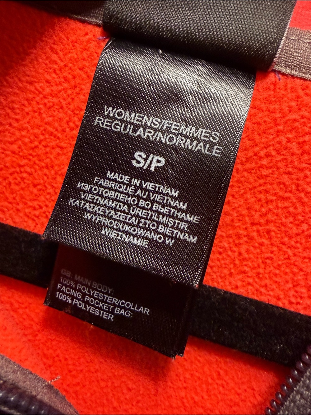 The North Face Women’s Small Purple Full Zip Fleece Jacket - Picture 5 of 5
